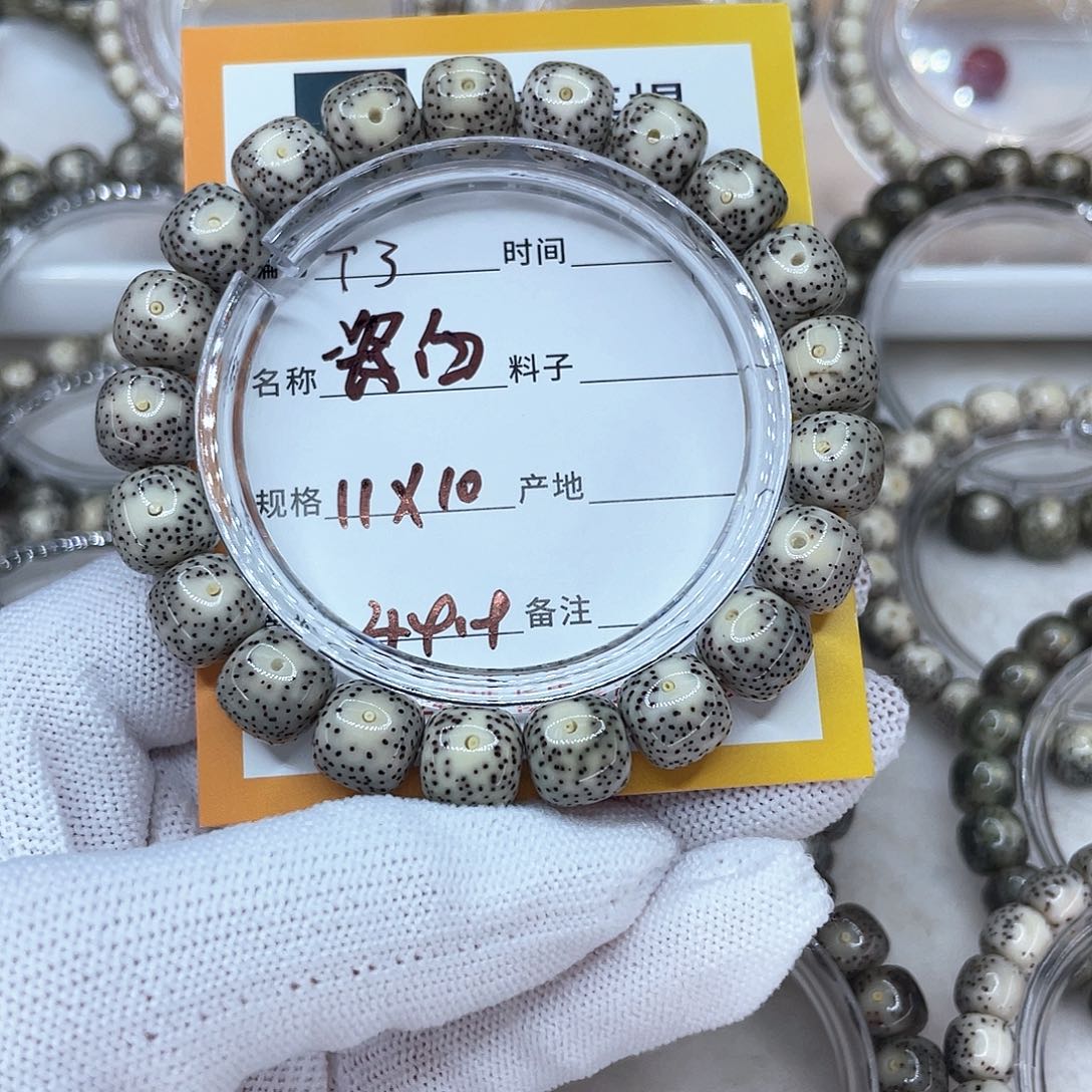 星月菩提手串3瓷白