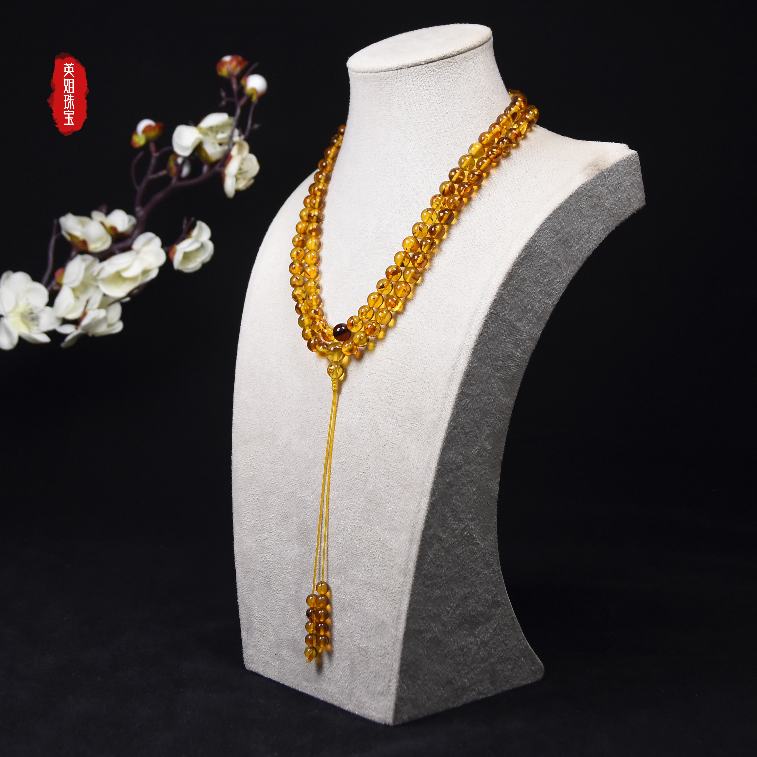 英姐珠宝-6mm天然俄罗斯花珀108女款时尚多层彩色三层珠珠单圈