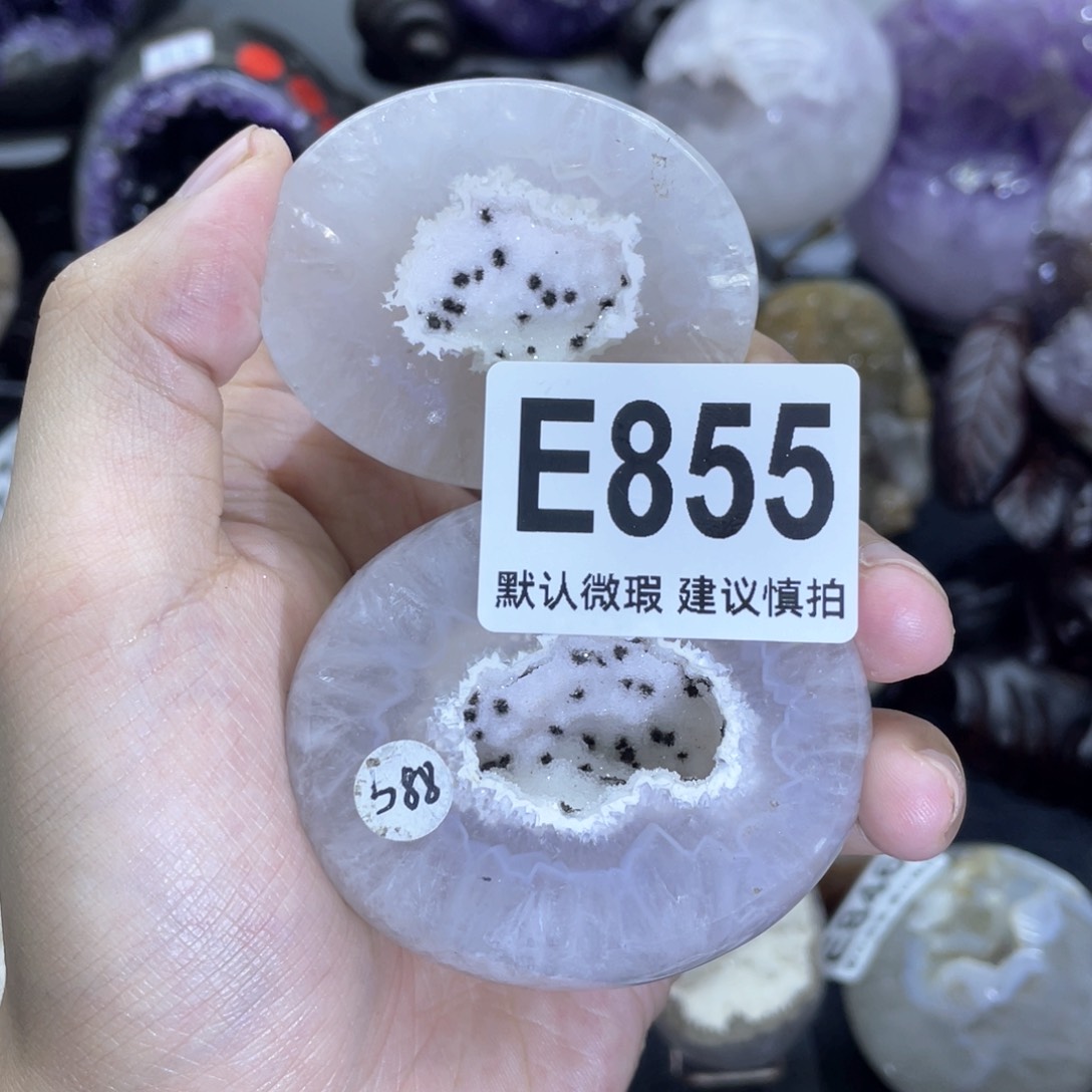 玛瑙/玉髓是真的未镶嵌悦**作