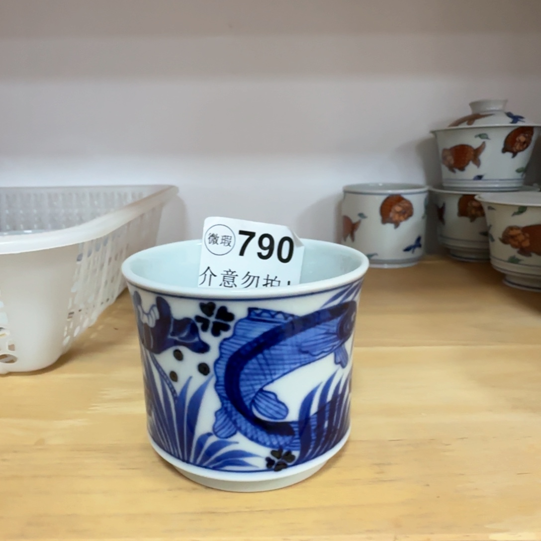 秋***日微瑕景德镇陶瓷杯子
