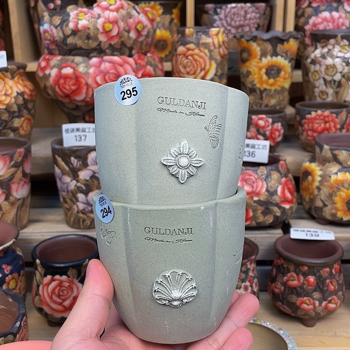 大***️294-295韩国奥德里素烧