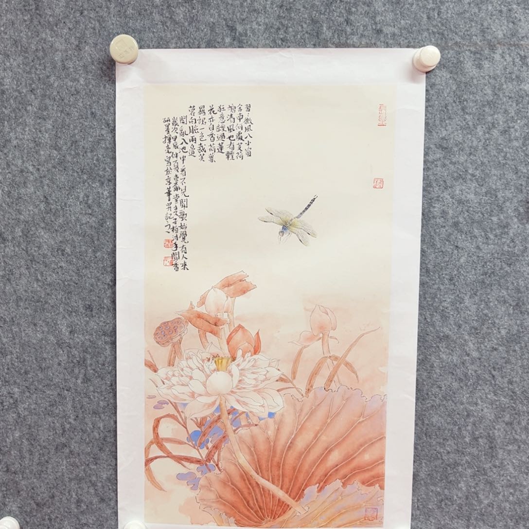 国画王子柏精品艺术