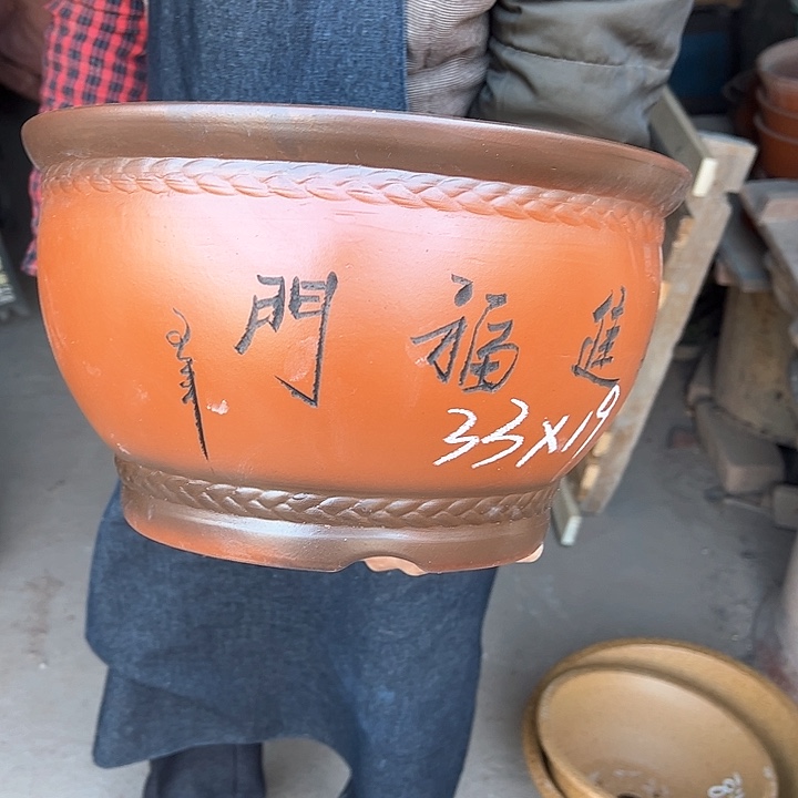 红陶紫砂艺术学院