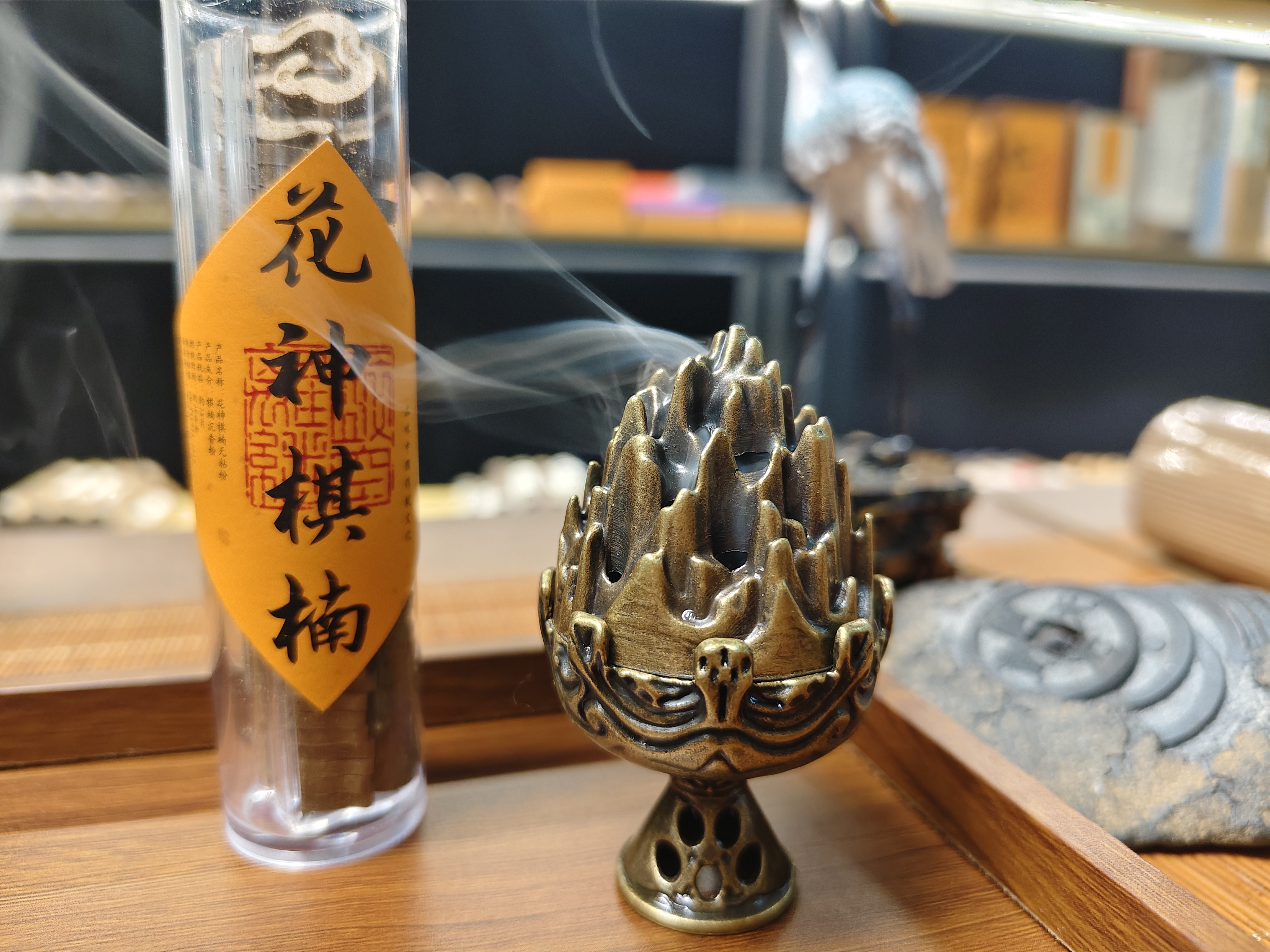 【花神棋楠】天然无粘粉棋楠小盘香香 38片{送图片同款小香炉}