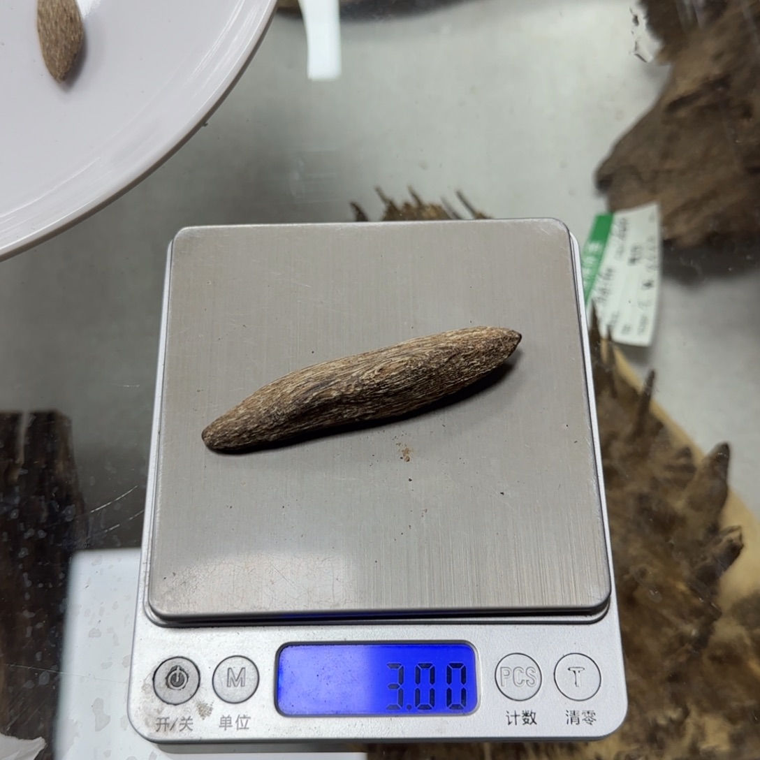 沉香香港西贡瓜子3克