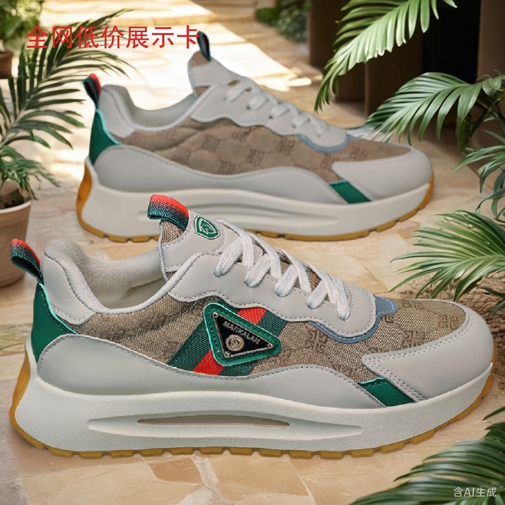 古斯特秋冬新款潮流休闲鞋男女同款马克艾伦时尚休闲鞋MK599