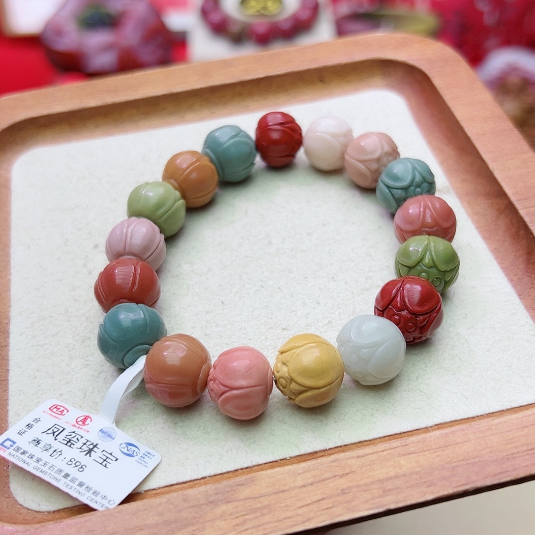 石英质玉阿拉善玛瑙定制未镶嵌