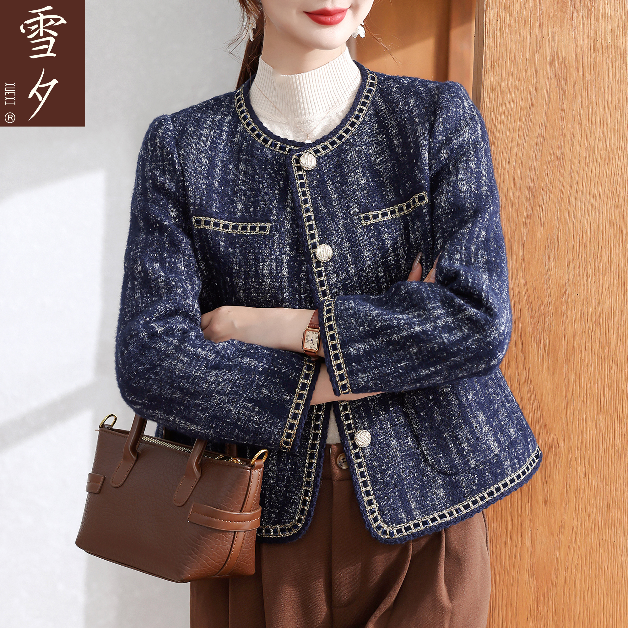 妈妈秋冬装小香风外套2025新款中老年女装巨好看洋气上衣服50多岁