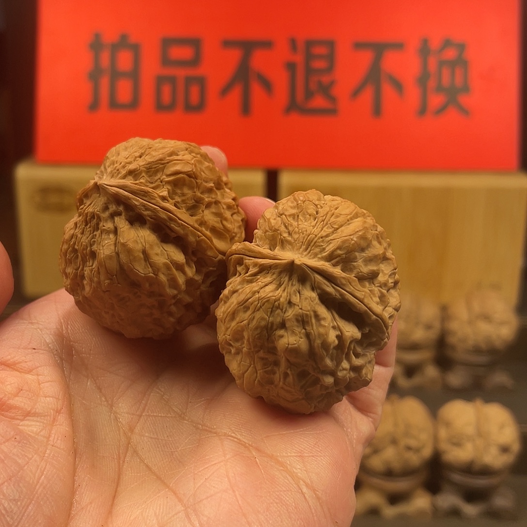 把件文玩核桃琵琶蟾王