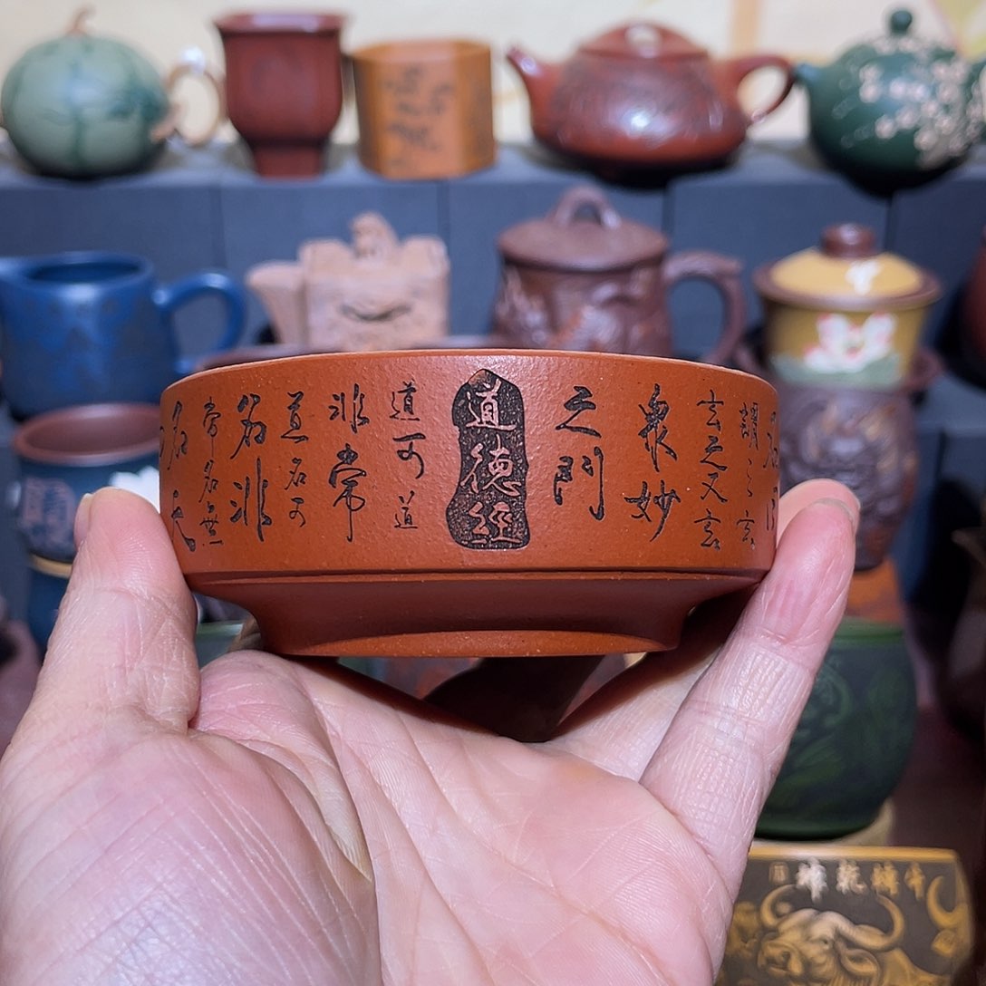 原矿紫砂手工主人杯