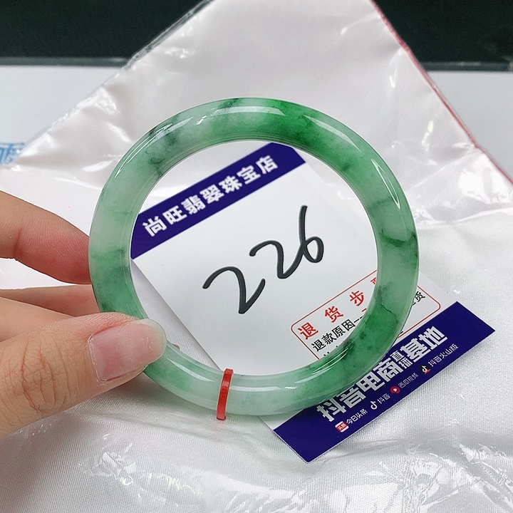 翡翠未镶嵌手镯（圆镯）翡翠12
