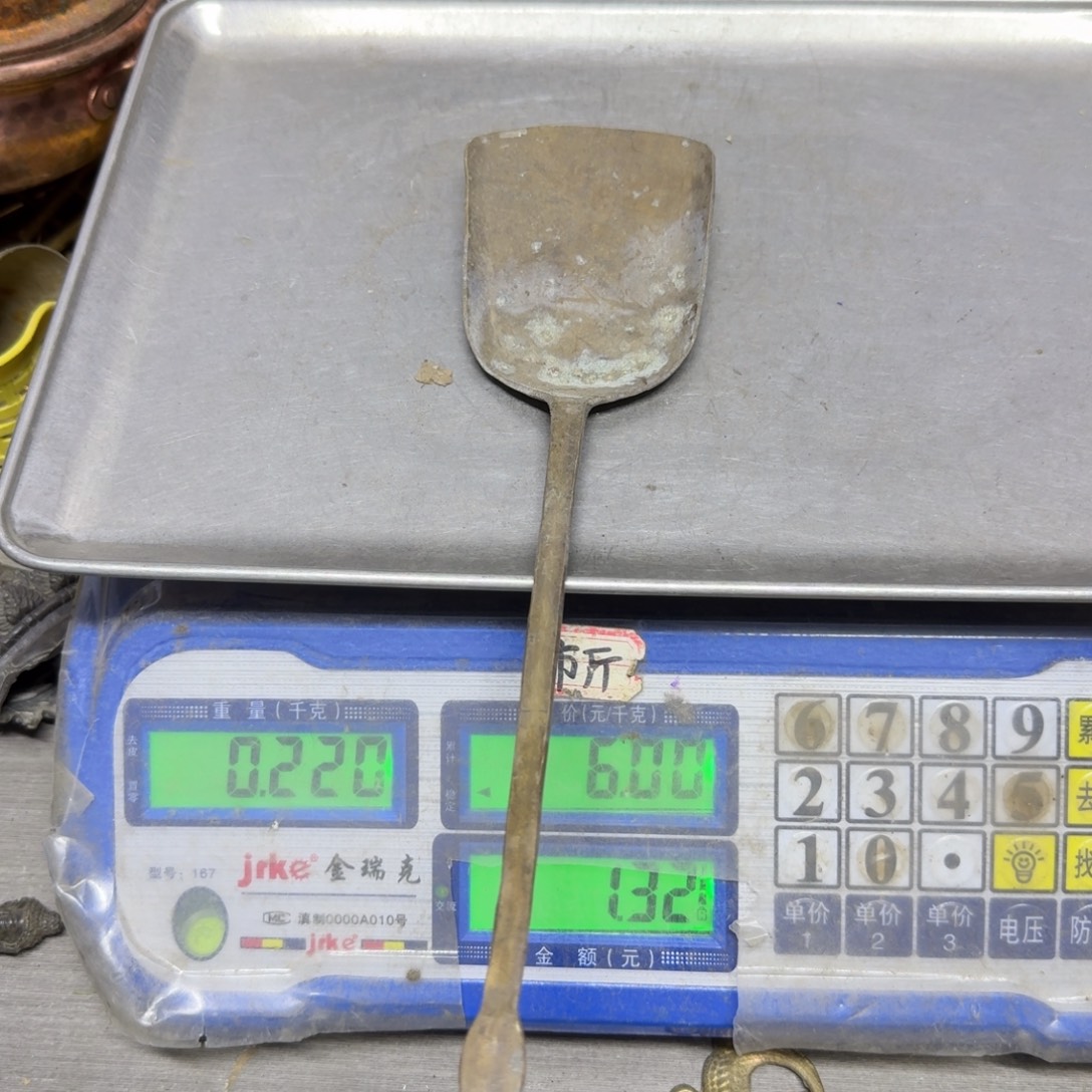 豅***飝858 铜器888888888888888