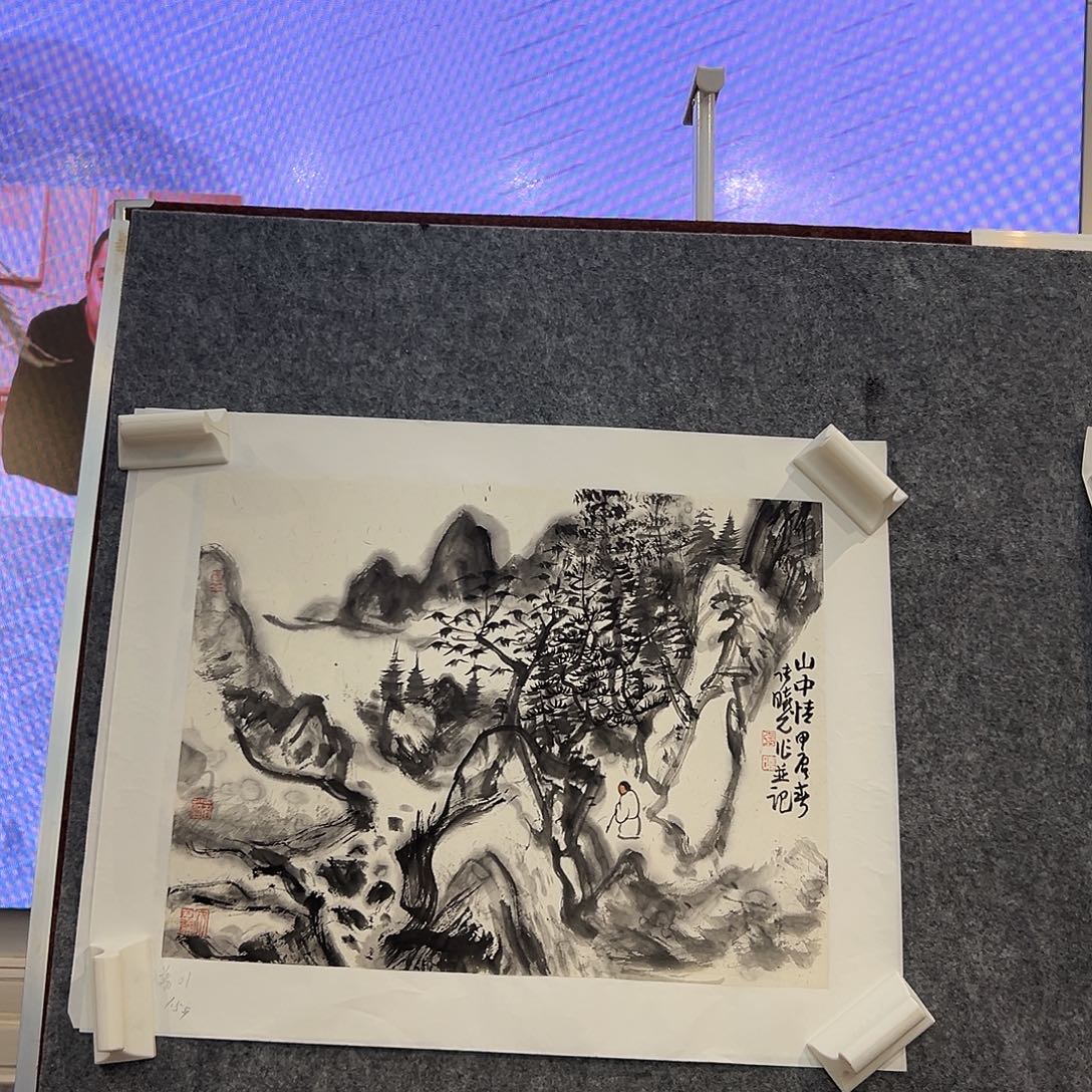 书法zx亲笔手绘作品