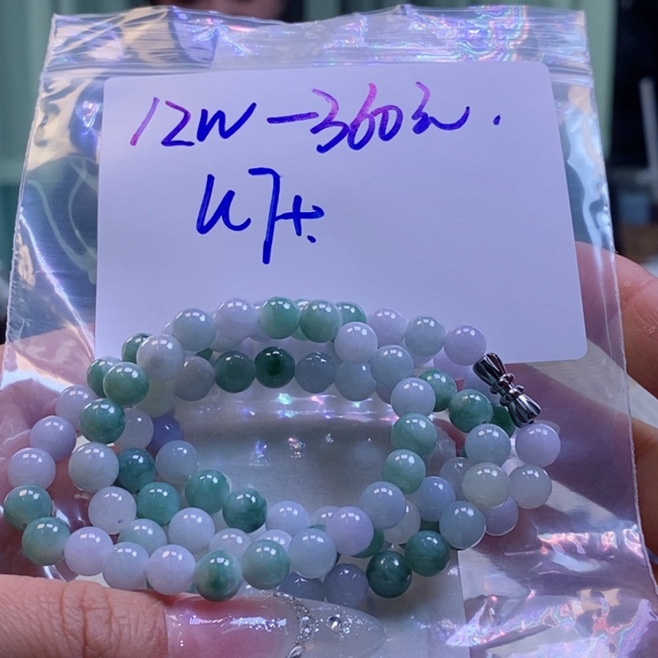 定制翡翠未镶嵌拍一发一