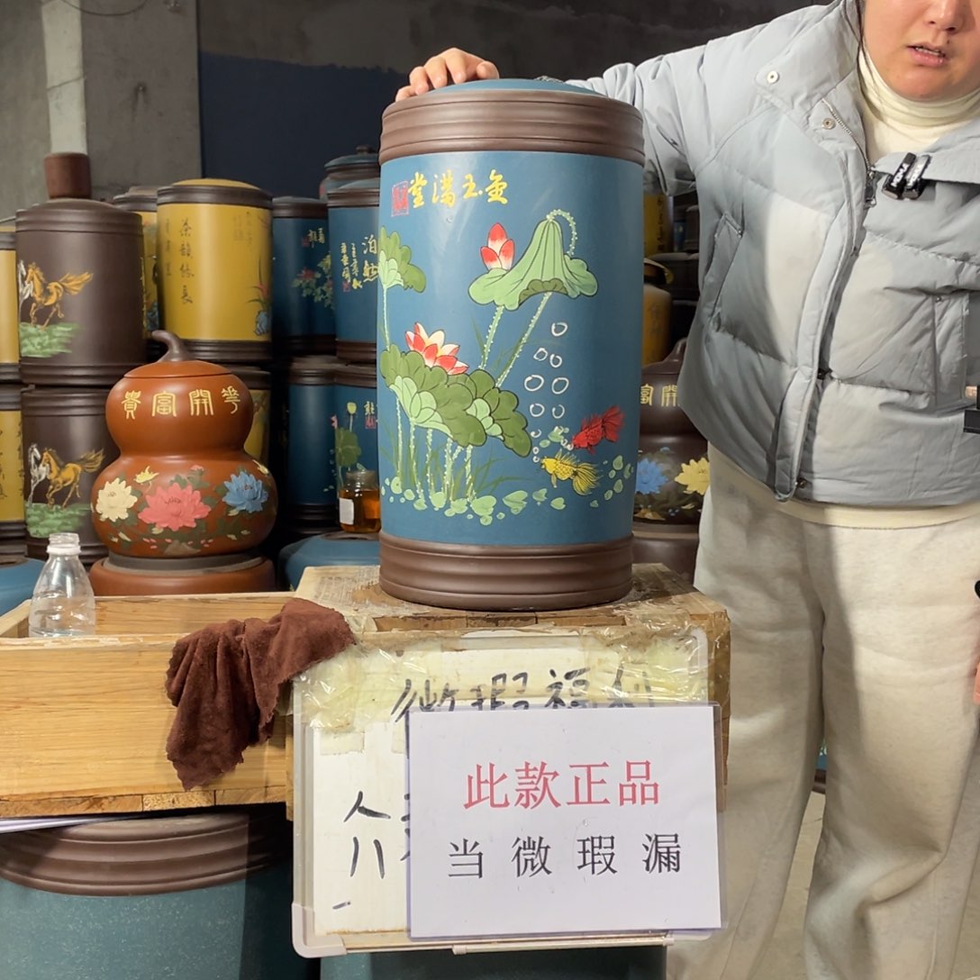 宜兴原矿紫砂茶叶罐