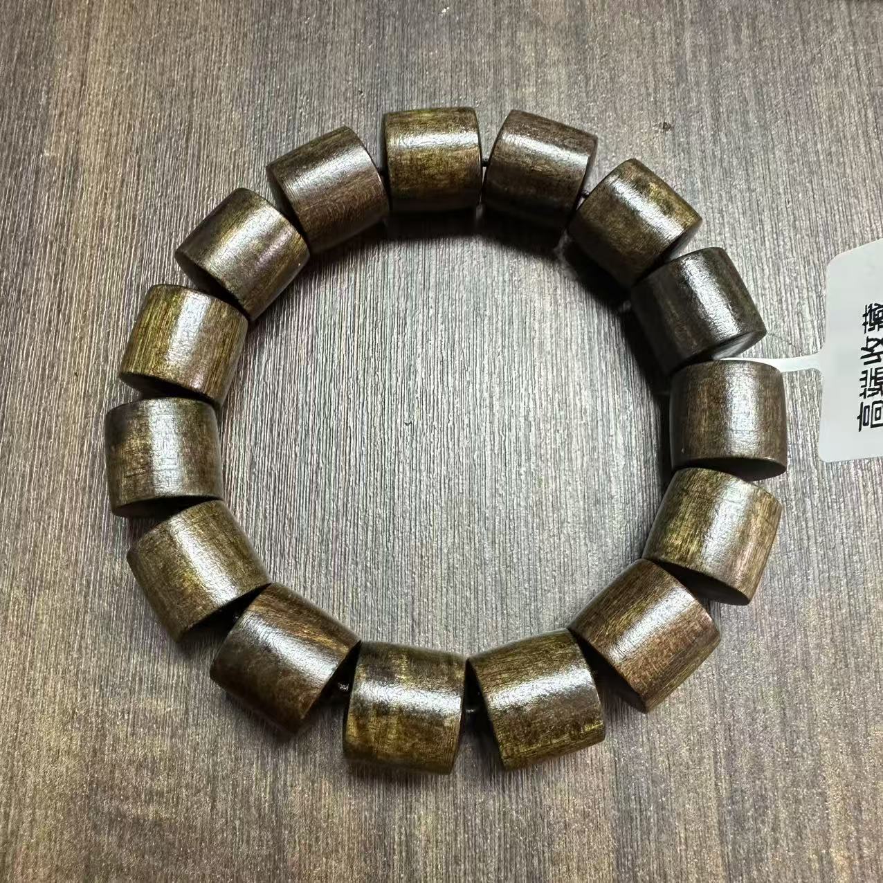 【小天文玩】文玩手链 5036