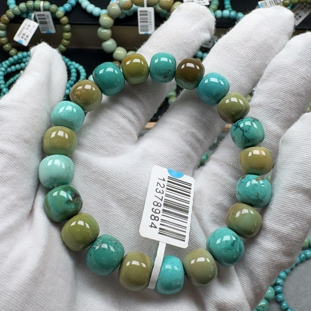 绿松石未镶嵌挂件