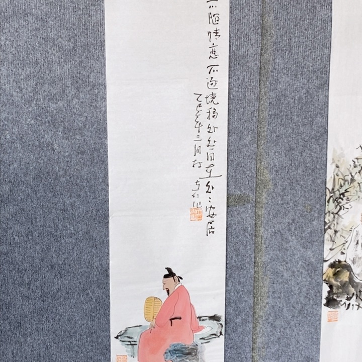 国画绘画作品欣赏