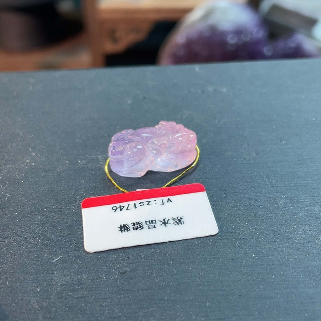 手串未镶嵌水晶紫水晶貔貅zs1746 40号