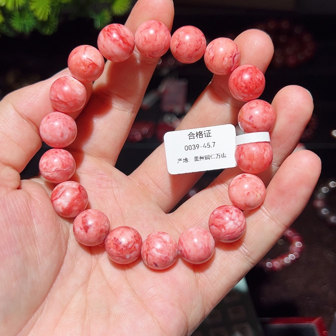 天然辰砂纯天然手串