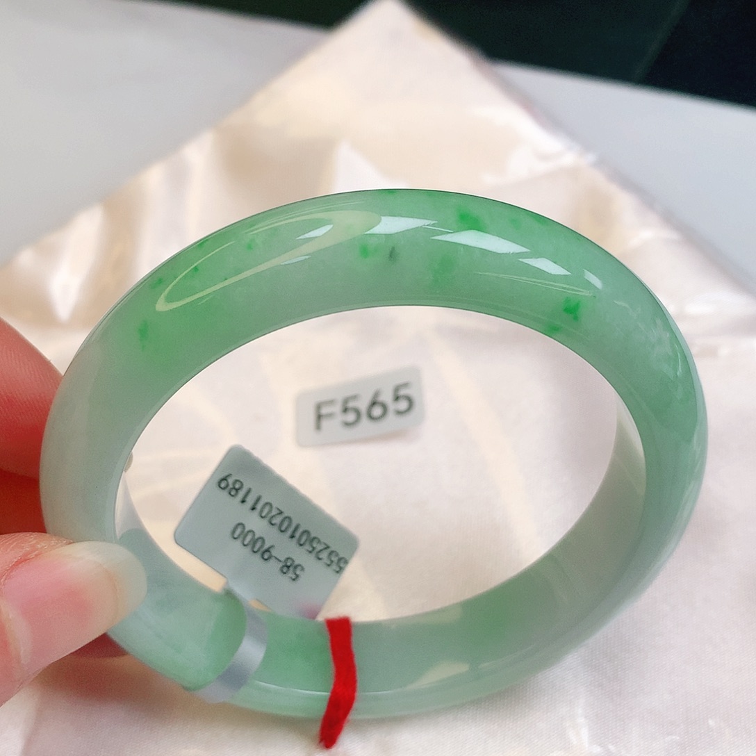 【闪购商品】翡翠手镯未镶嵌缅甸天然a货翡翠