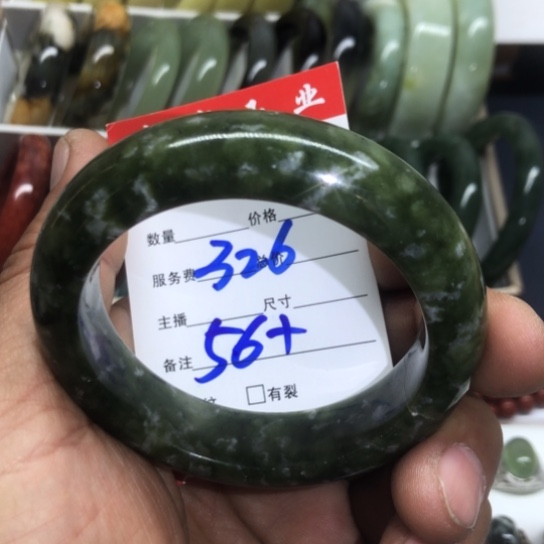 夜***央蛇纹石玉未镶嵌手镯