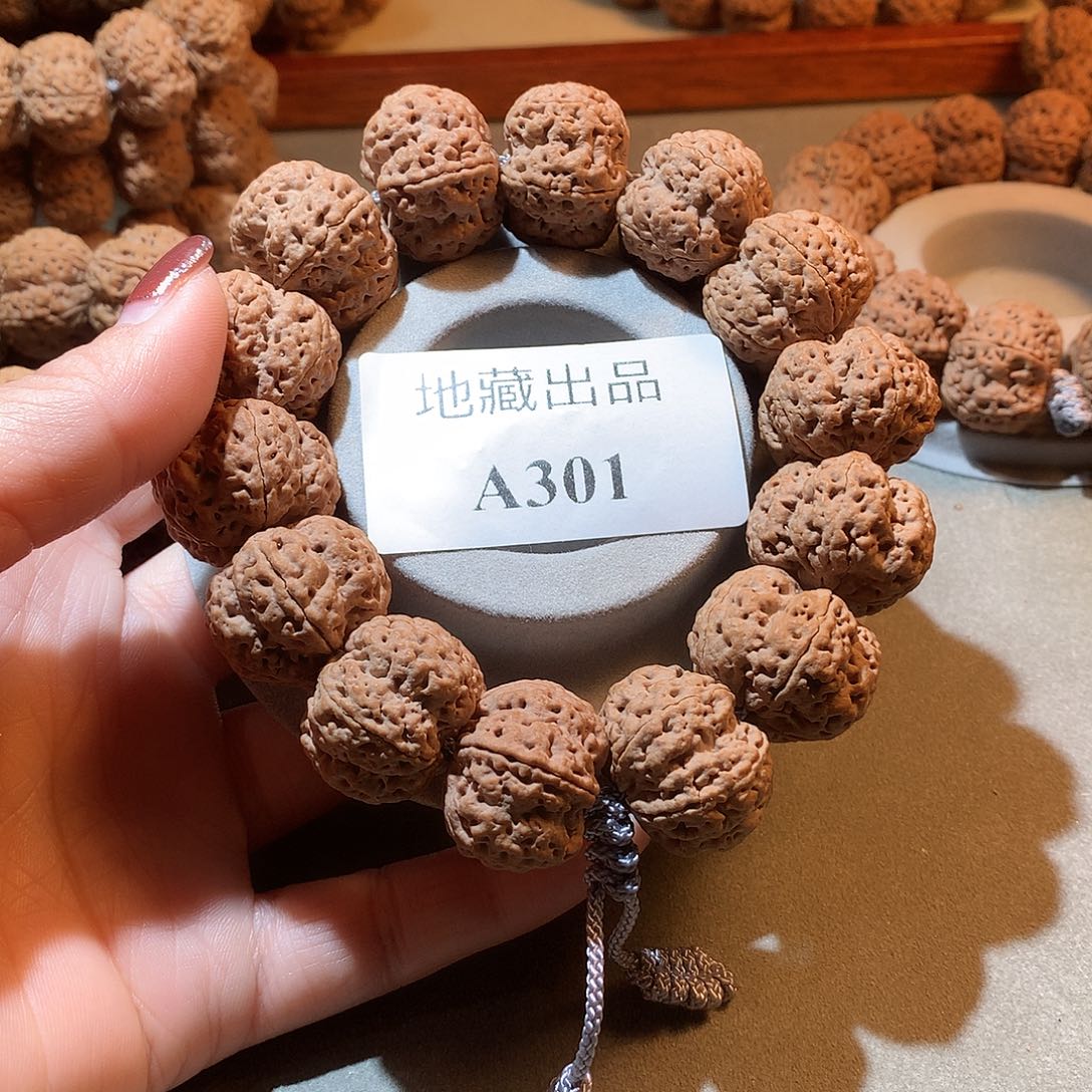 金刚菩提手串小****）24尺寸绝情梅花