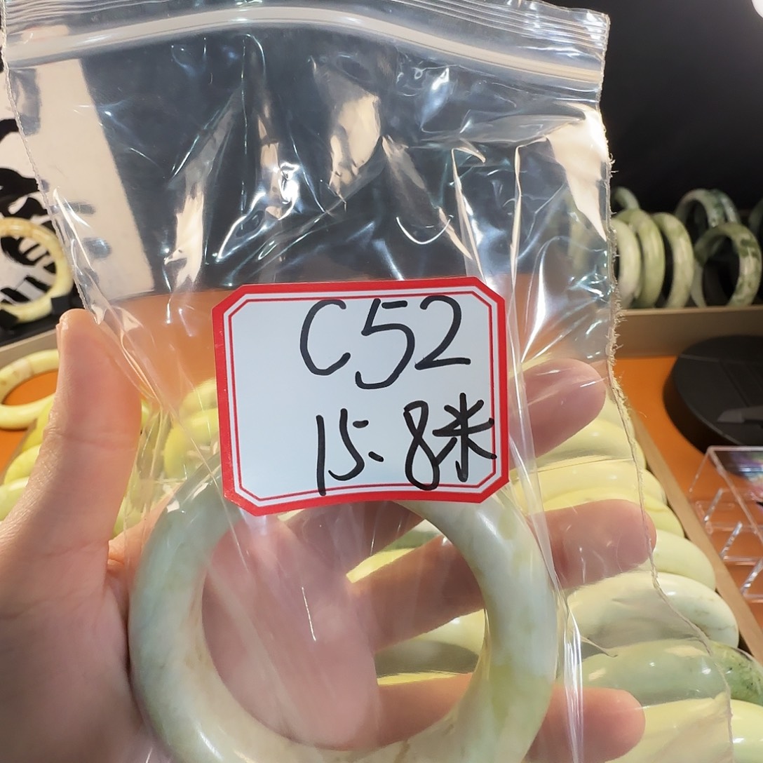 小****蛇纹石玉合金手镯