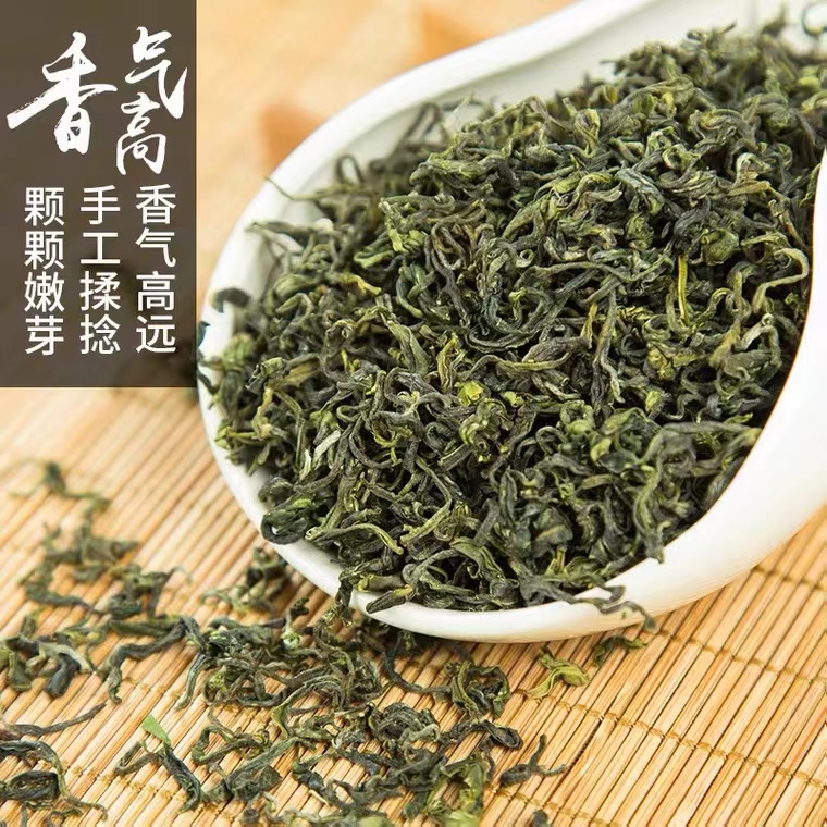 照峰豌豆香露天春茶日照绿茶黄绿汤豌豆浓香型好茶无公害传统工艺