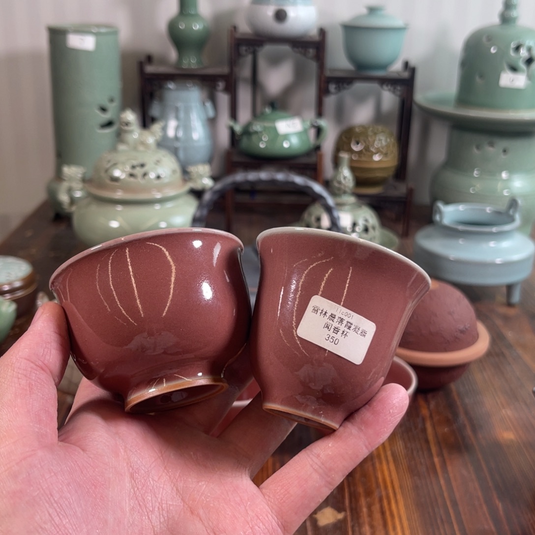 三宝茶器开播福利
