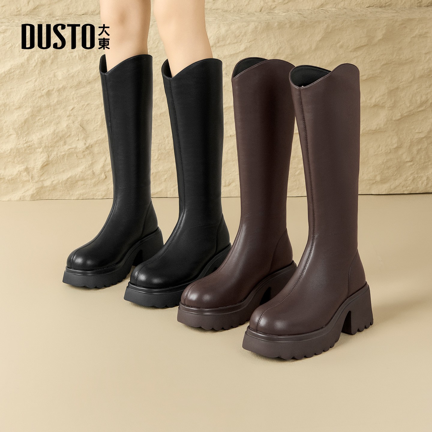 大东靴子女长筒靴2025新款洋气加绒胖mm显瘦显腿直高跟瘦瘦靴0131