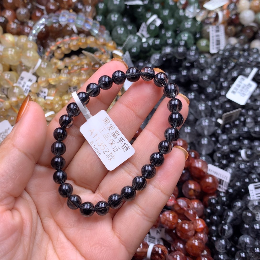 未镶嵌水晶手链11111111111