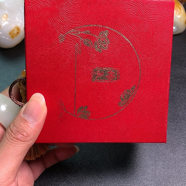 种***江和田玉（糖玉）未镶嵌挂件