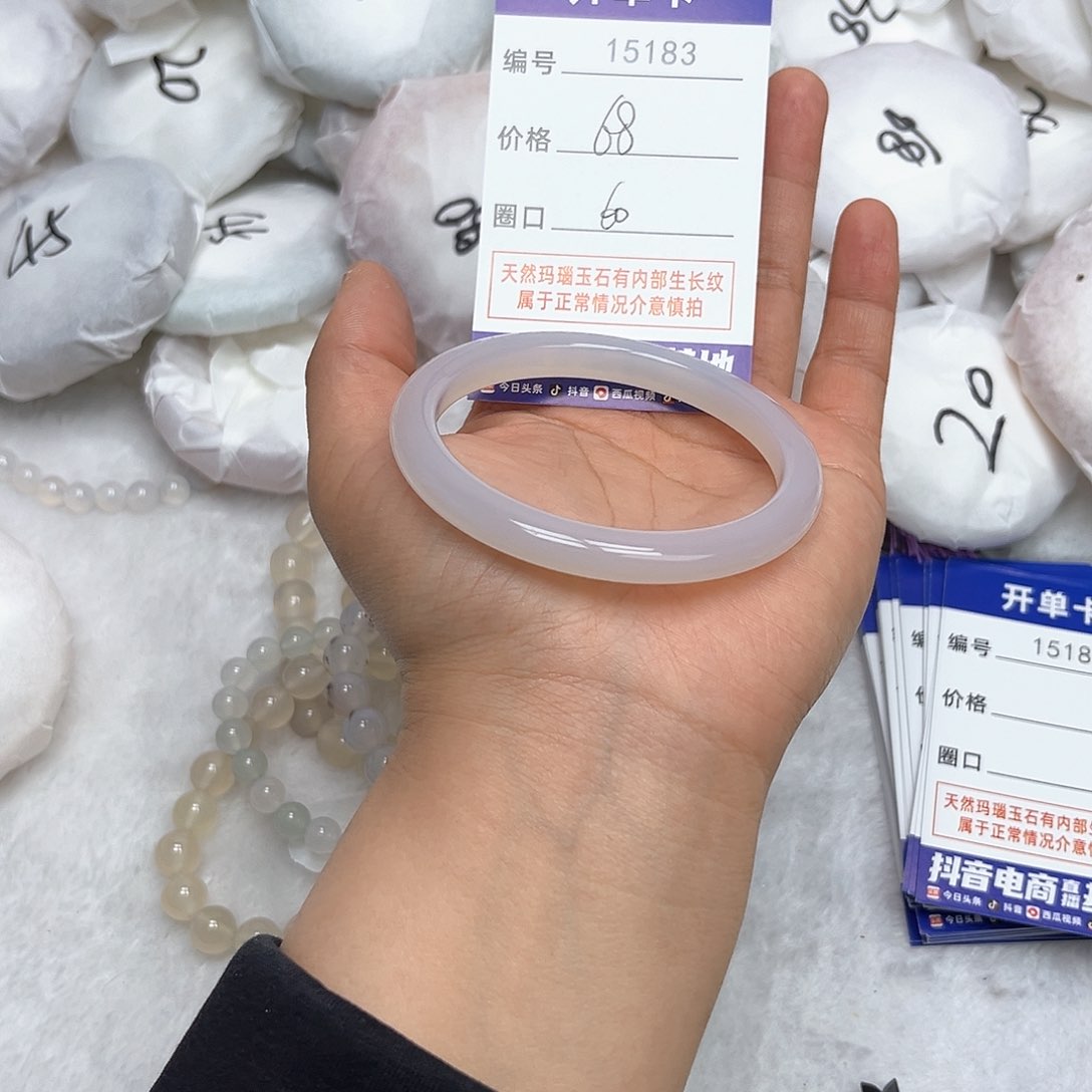 玛瑙/玉髓手镯未镶嵌183