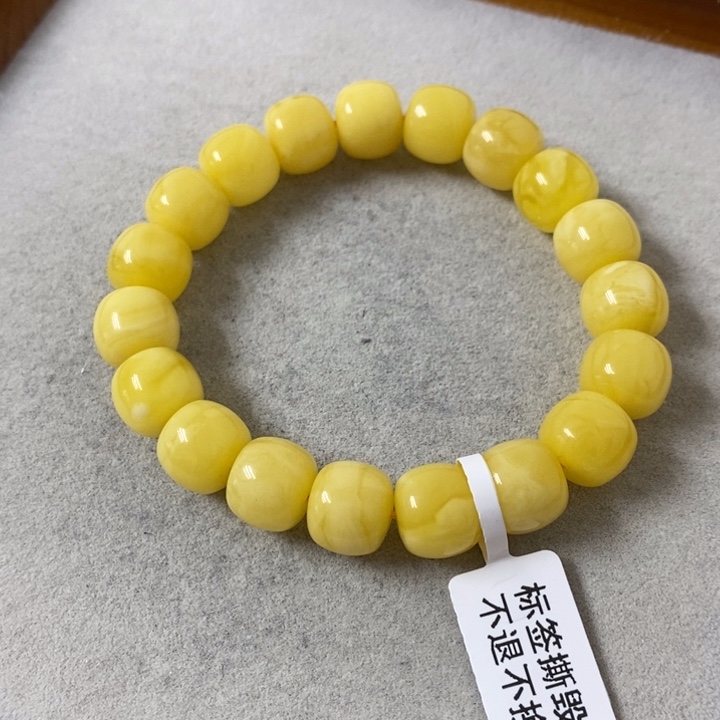 蜜蜡裸石未镶嵌串