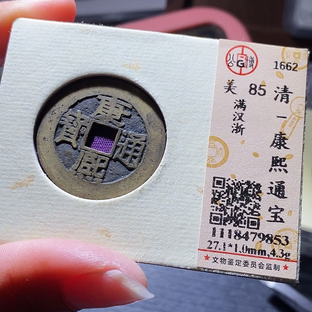 铜89haiaiaiaiaiaiaia