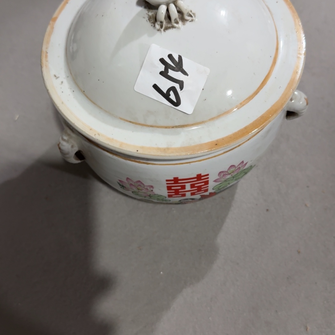 平***福杂色豆（科檀/科特迪瓦檀木）