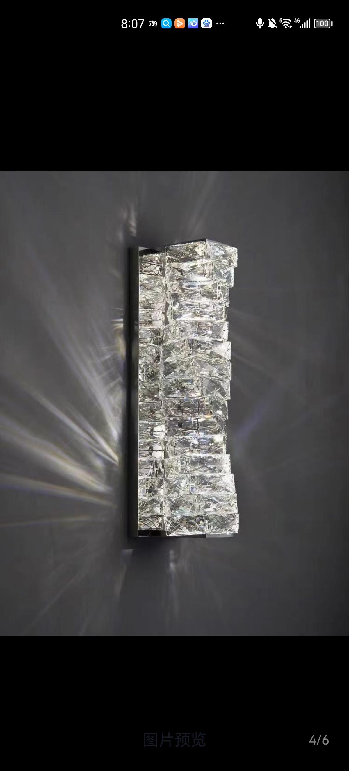 创意个性充电亚克力客厅北欧酒吧简约壁灯超薄长条