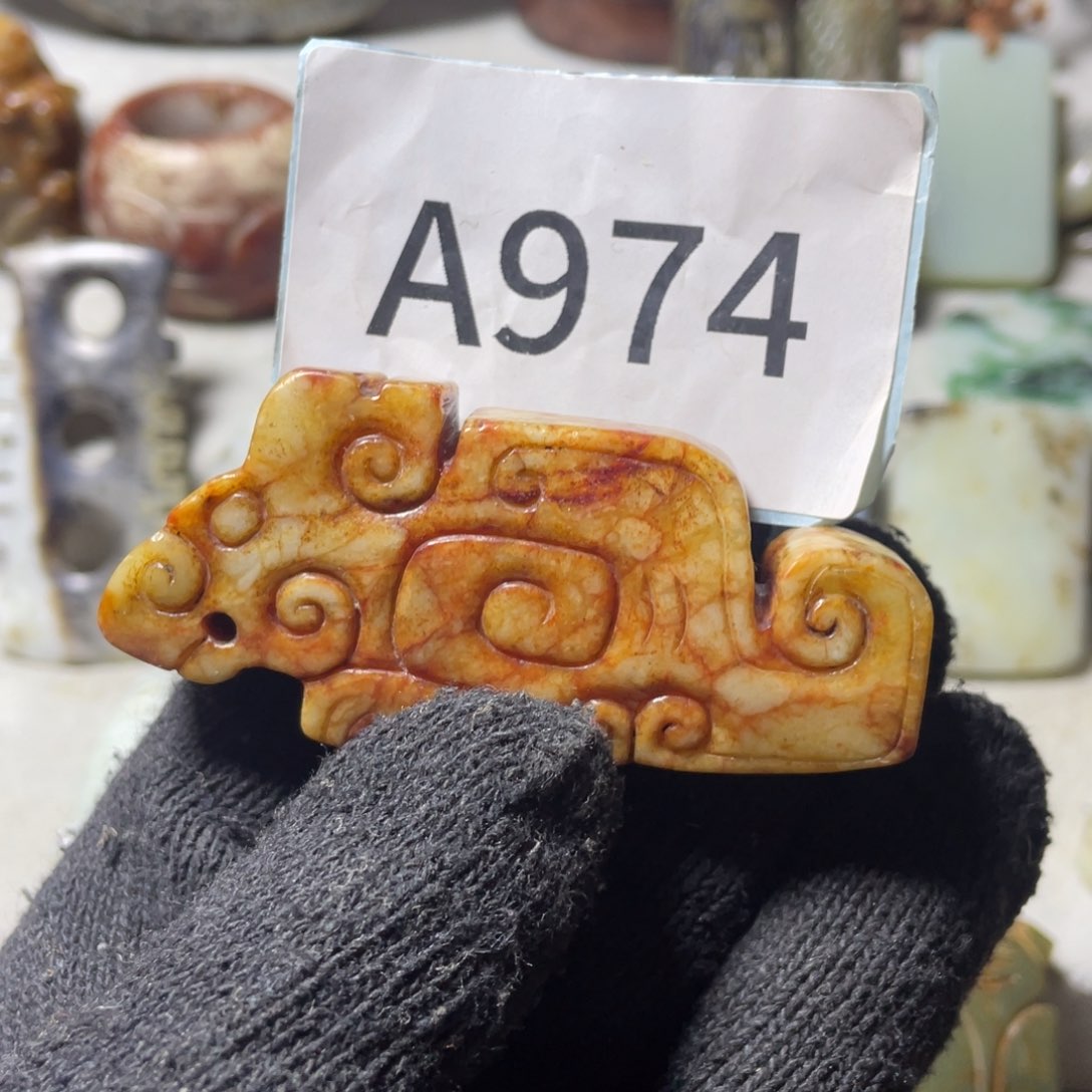 未镶嵌和田玉挂件