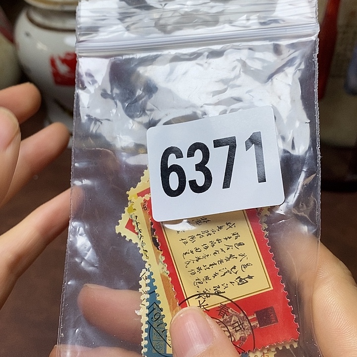 铜直播间已有章链接