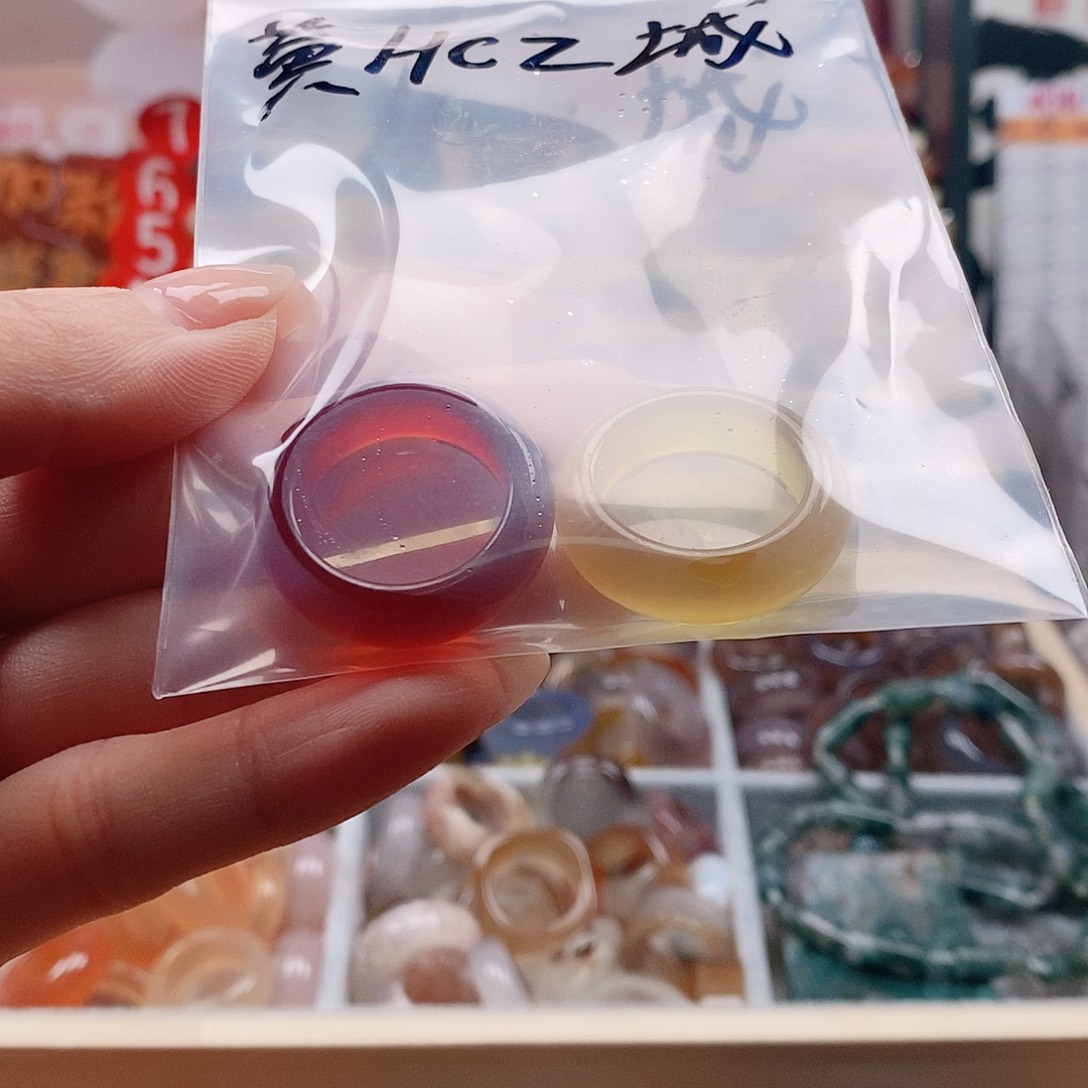 玛瑙/玉髓戒指未镶嵌黄***城