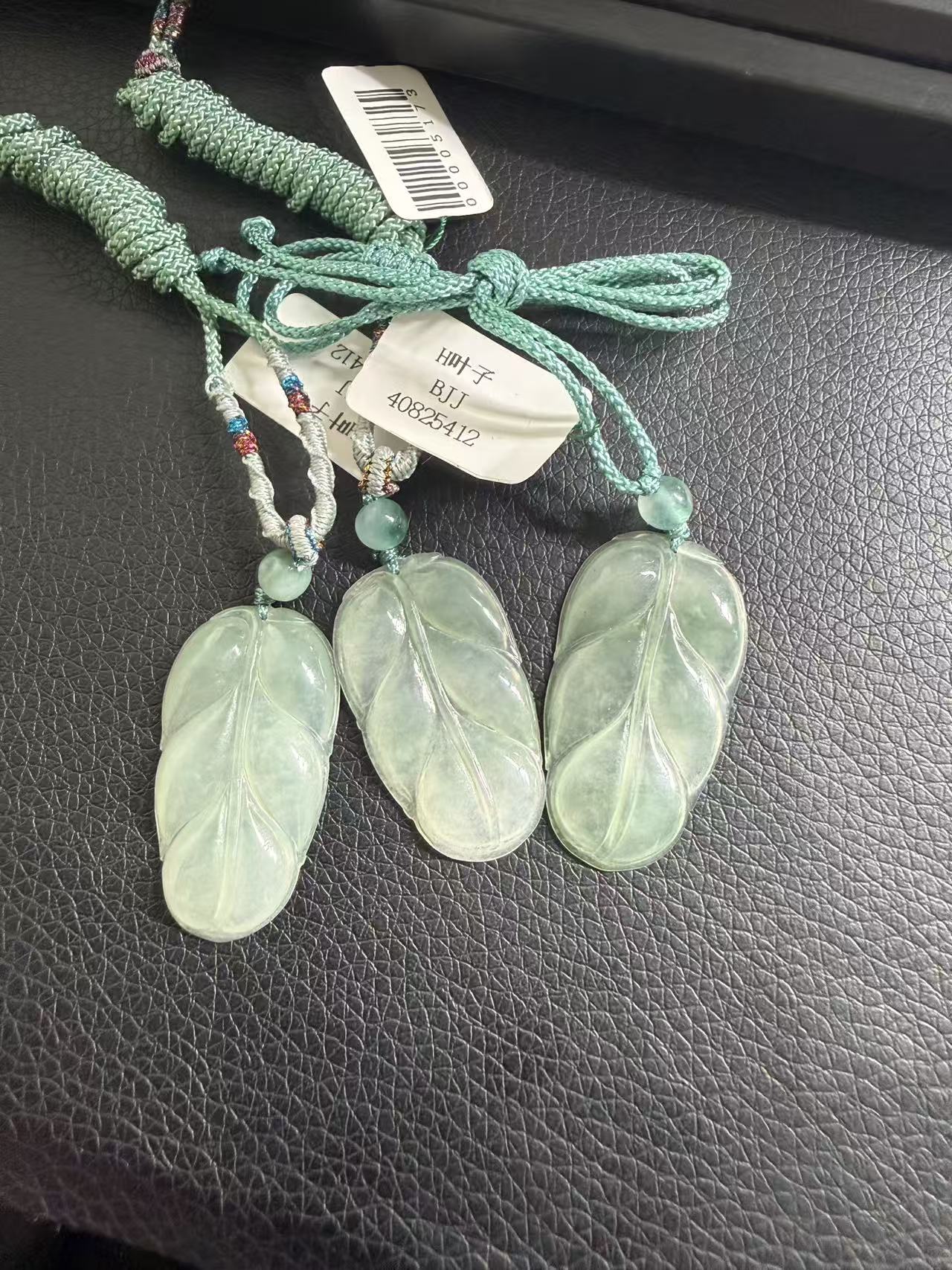 天然缅甸A货翡翠（叶子）多样性发其一