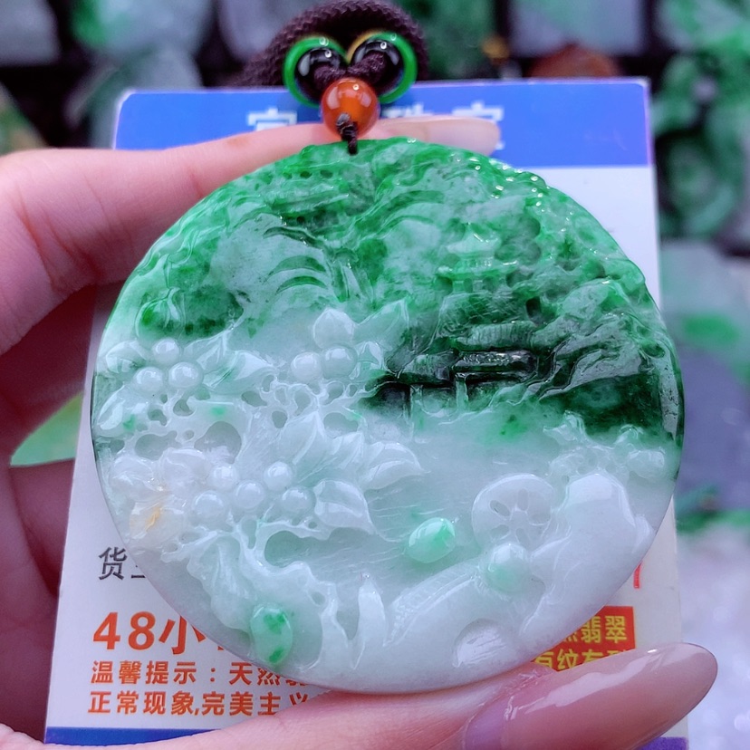 【闪购商品】翡翠颈饰未镶嵌天然