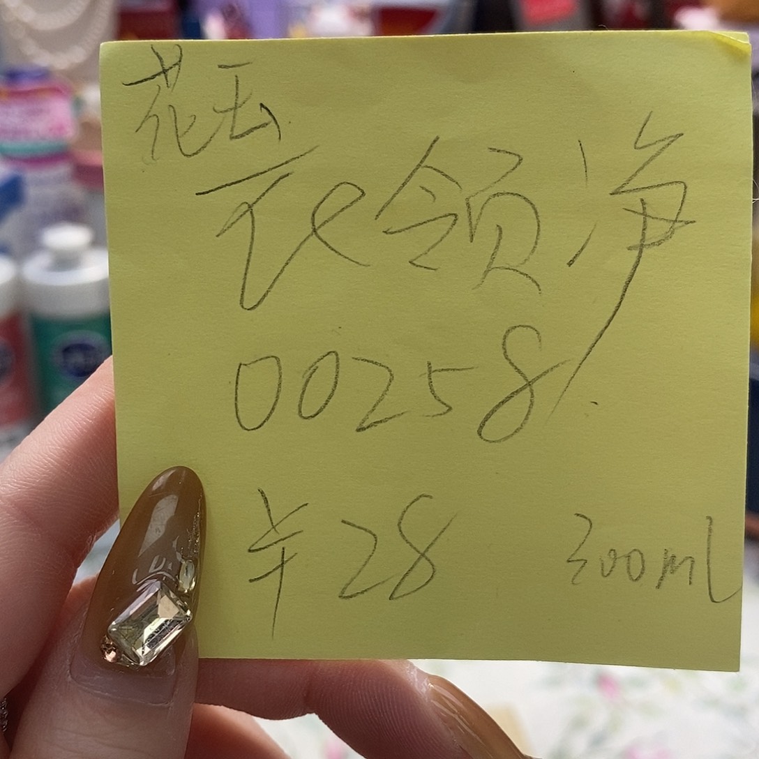 婷子瓷器好物推荐00