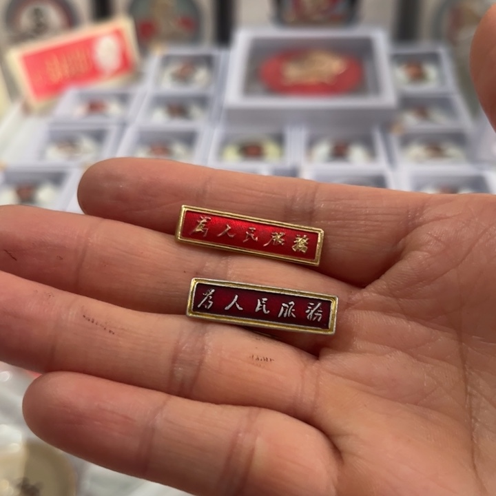 一**风啊啊啊啊啊啊啊章