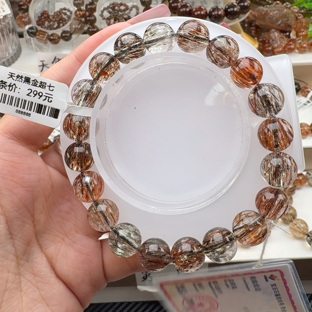 手链未镶嵌水晶黑金超七多样性发其一