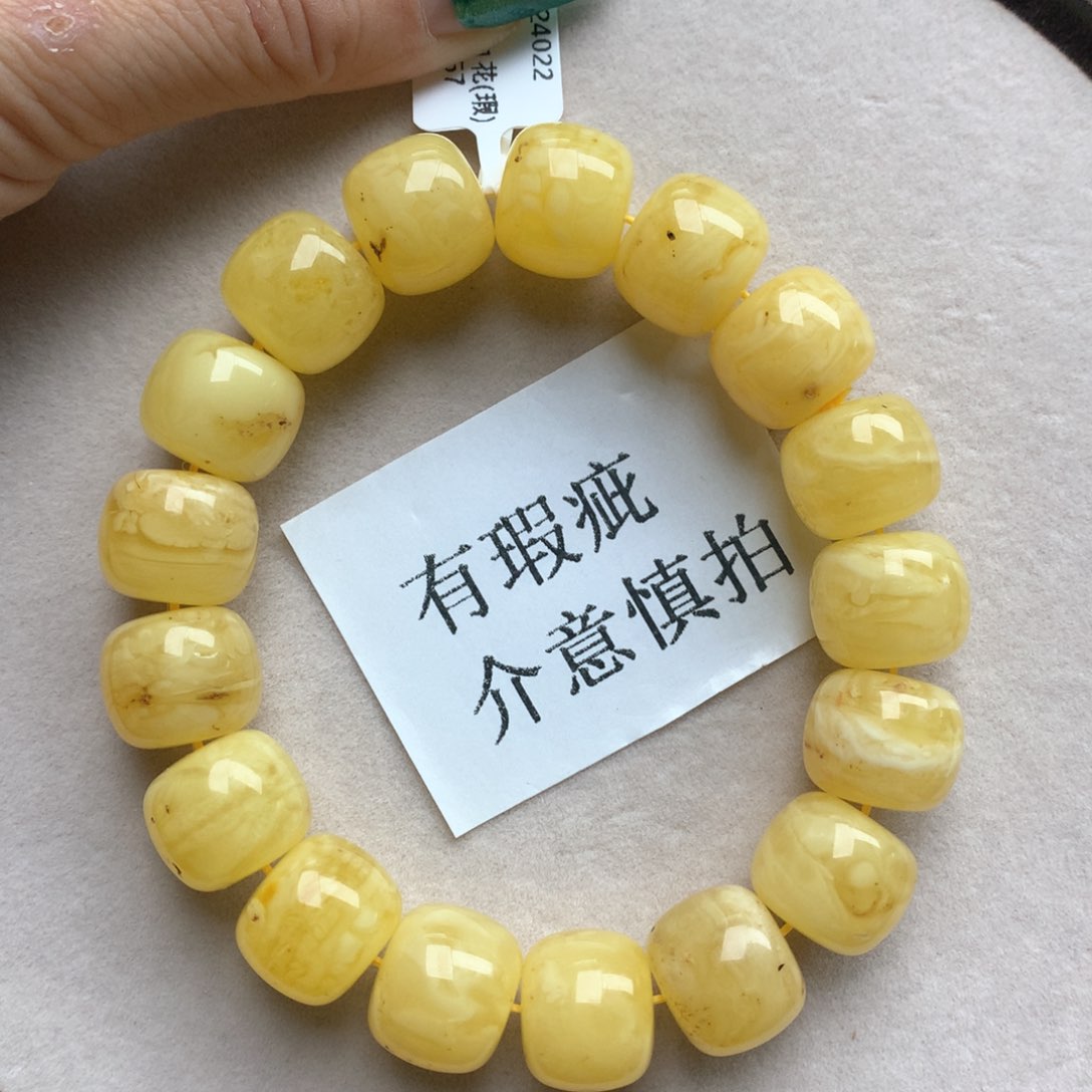 蜜蜡珠宝奇石未镶嵌8