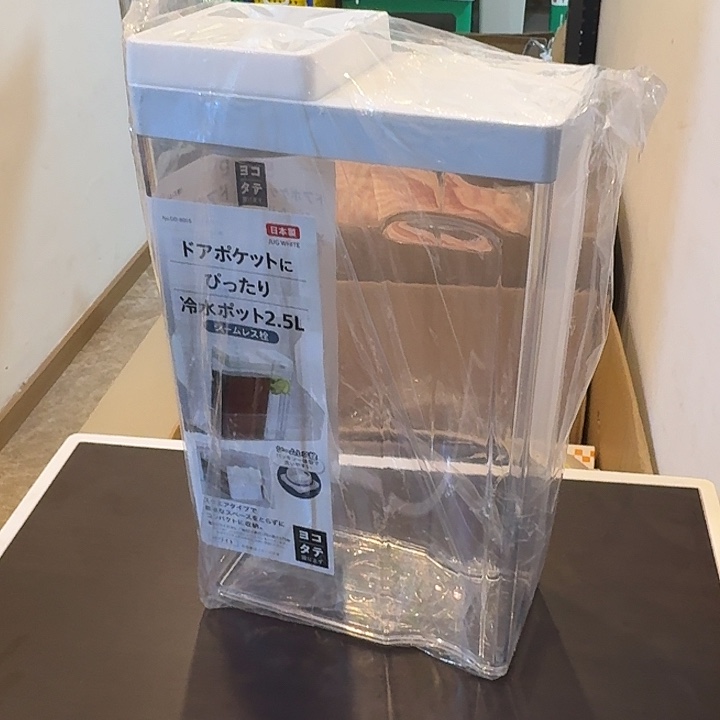 塑料这个时候我们