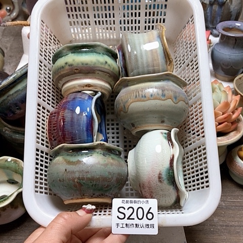 紫砂花盆206微瑕品口径5.5到6左右