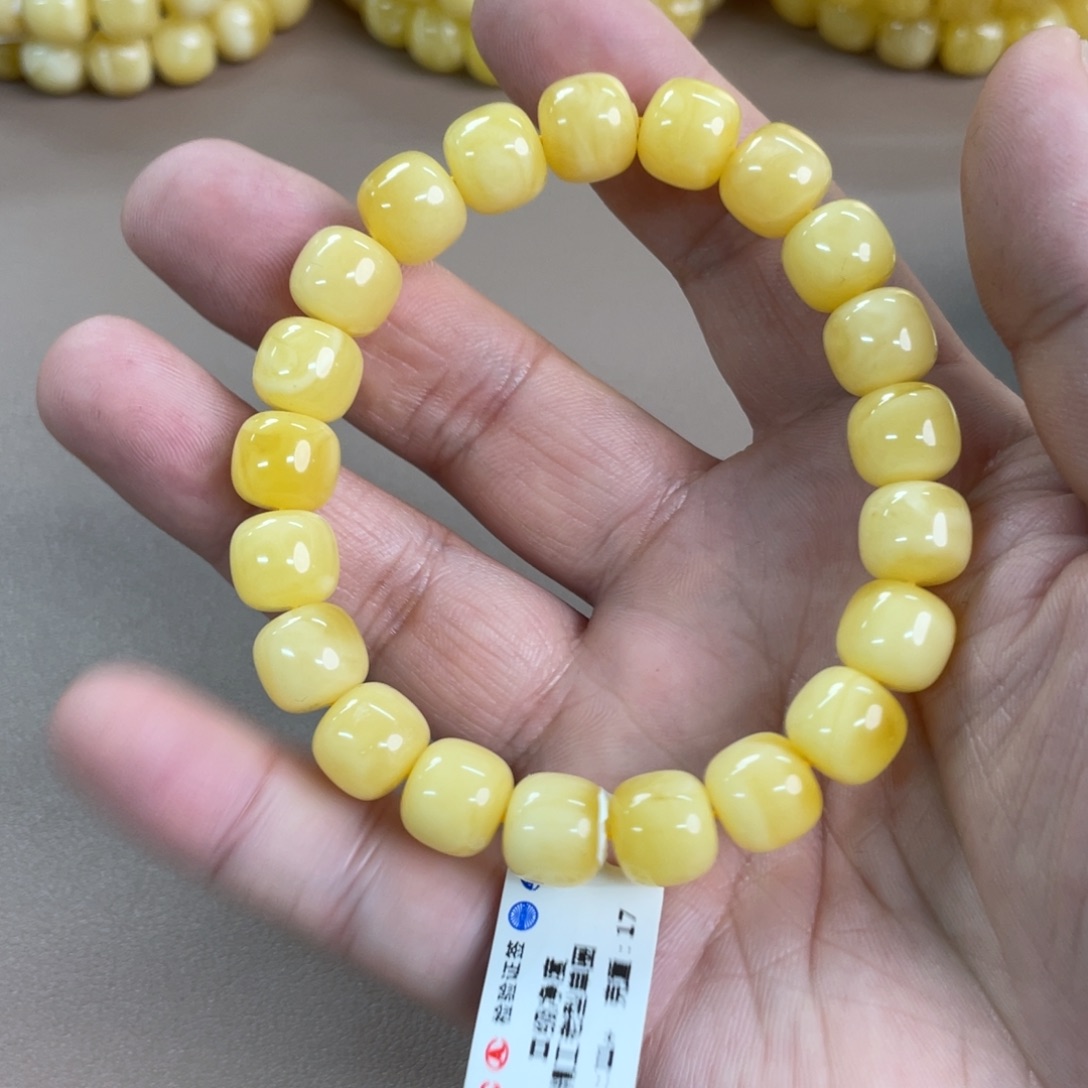 琥珀裸石未镶嵌0260000000000